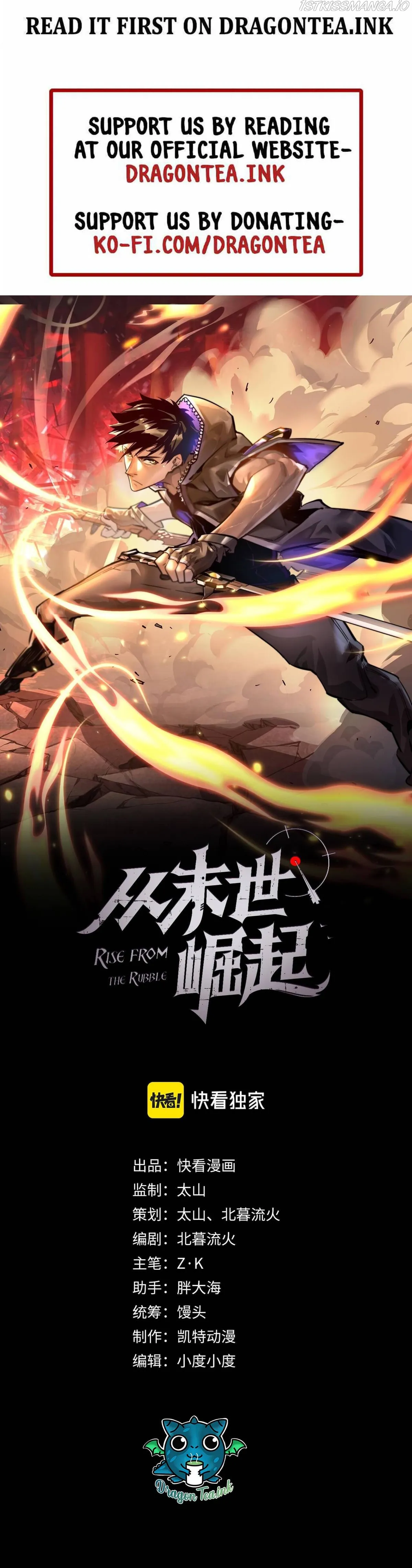 Rise From The Rubble Chapter 98 Online - página 2