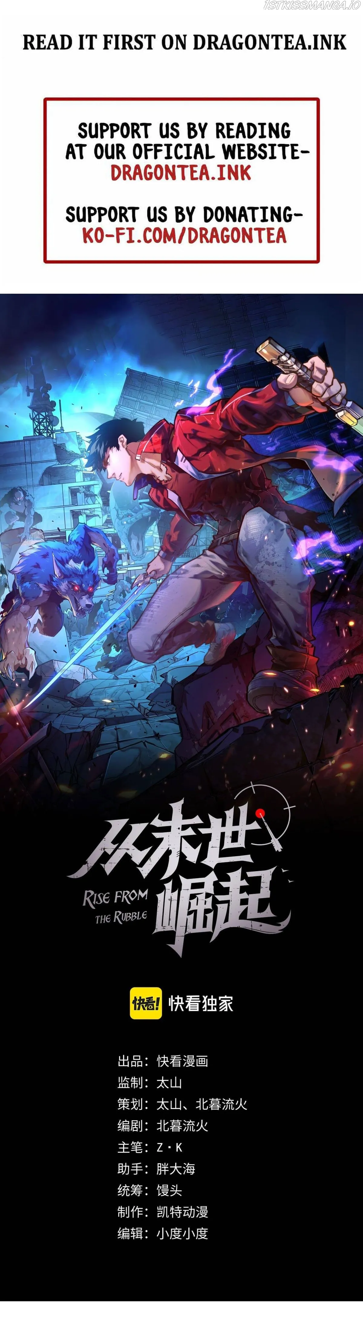 Rise From The Rubble Chapter 99 Online - página 2