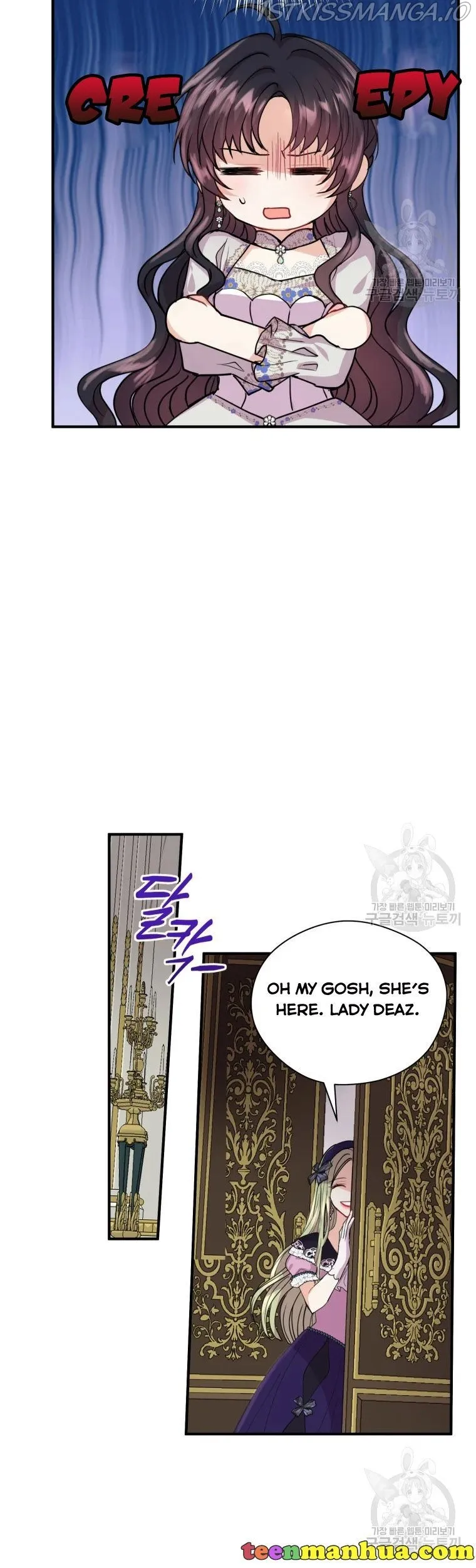Roelin Walks the Future Chapter 11 Online - página 23