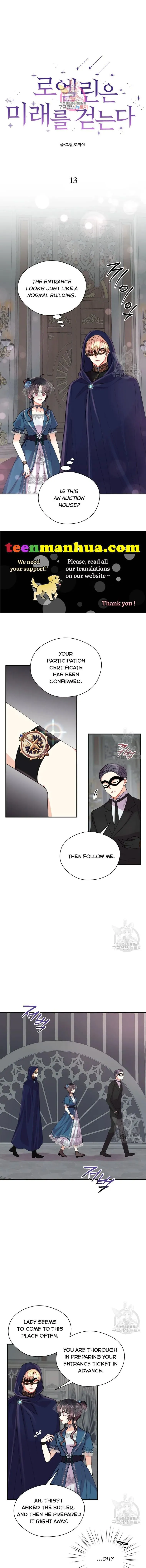 Roelin Walks the Future Chapter 13 Online - página 1