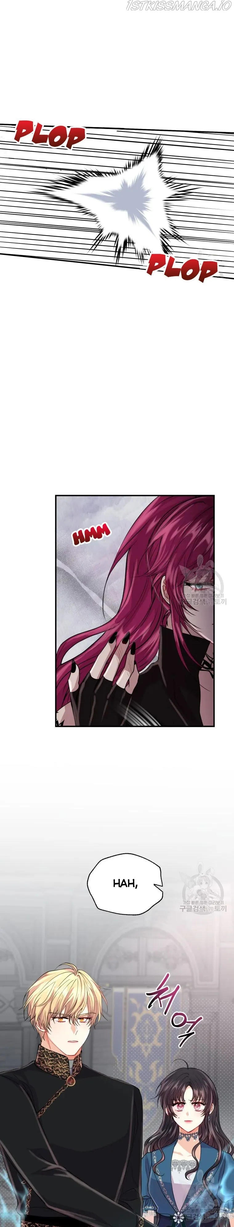 Roelin Walks the Future Chapter 15 Online - página 9