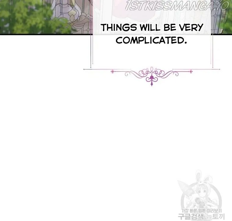 Roelin Walks the Future Chapter 16 Online - página 55