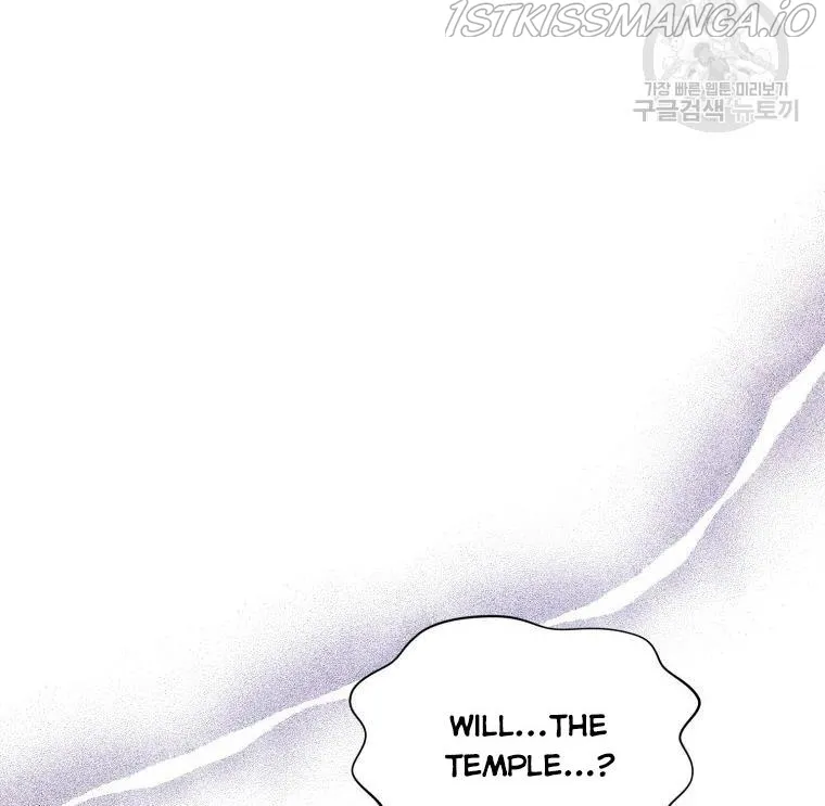 Roelin Walks the Future Chapter 16 Online - página 84