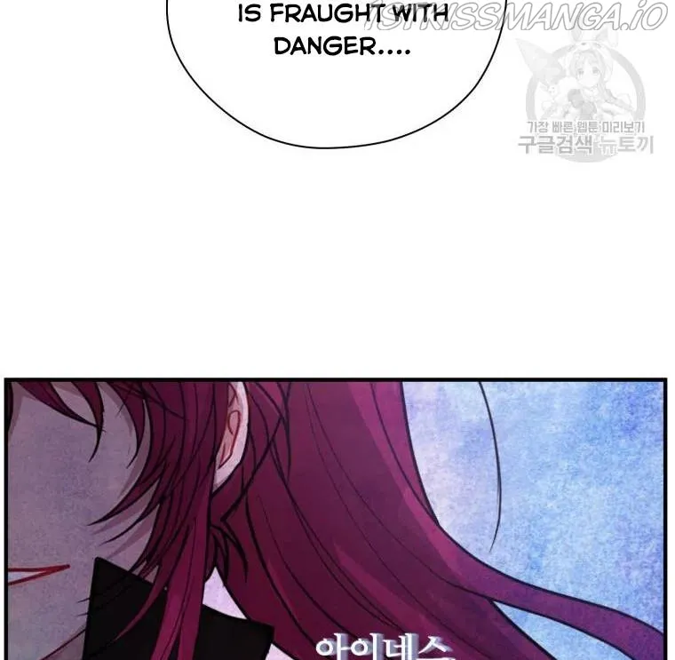 Roelin Walks the Future Chapter 16 Online - página 96