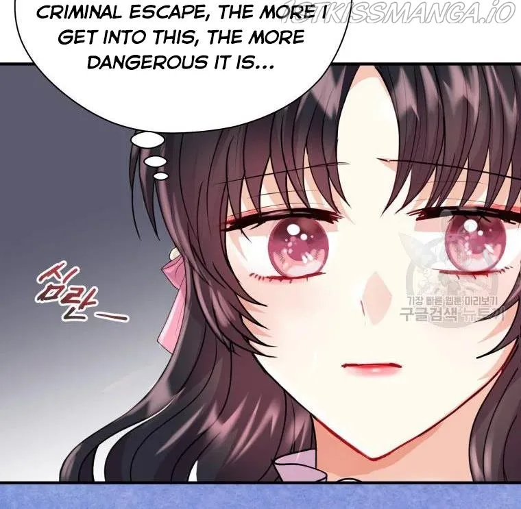 Roelin Walks the Future Chapter 16 Online - página 105