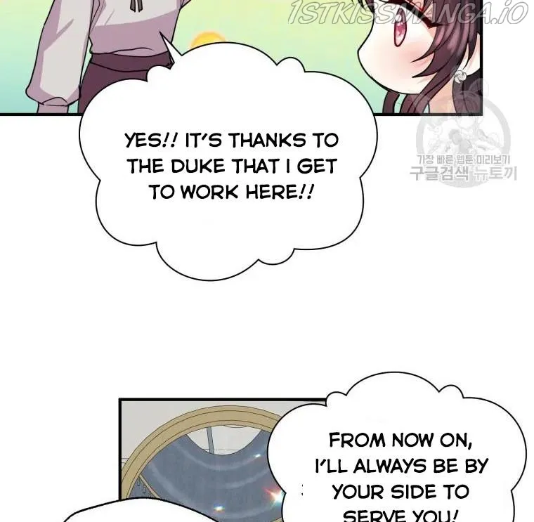 Roelin Walks the Future Chapter 16 Online - página 112