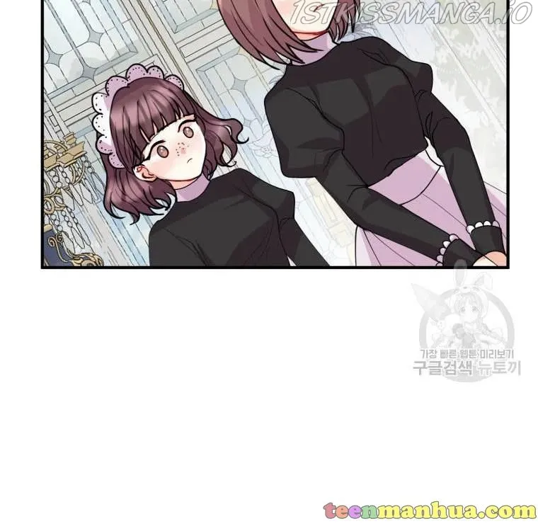 Roelin Walks the Future Chapter 16 Online - página 117