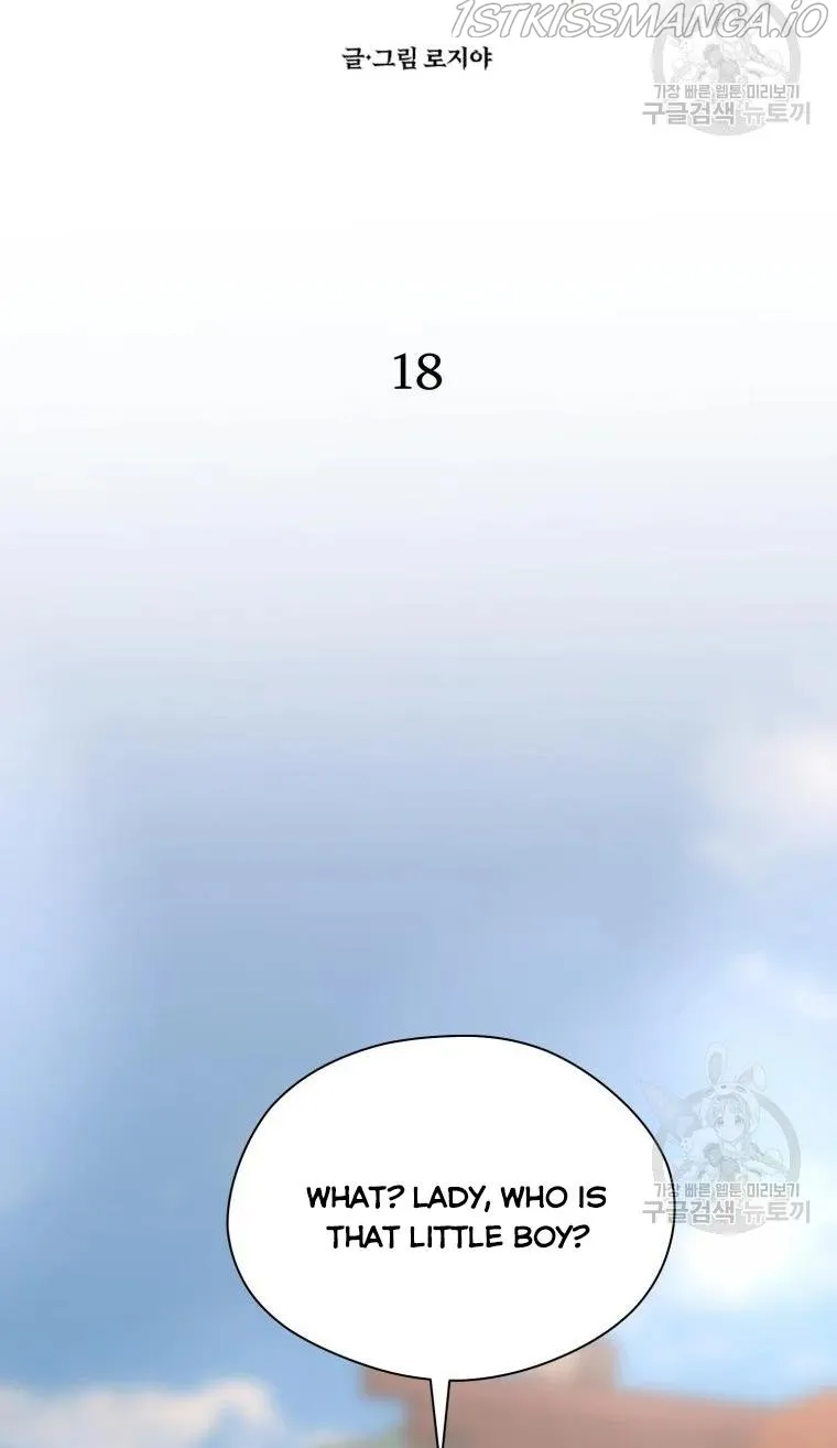 Roelin Walks the Future Chapter 18 Online - página 10