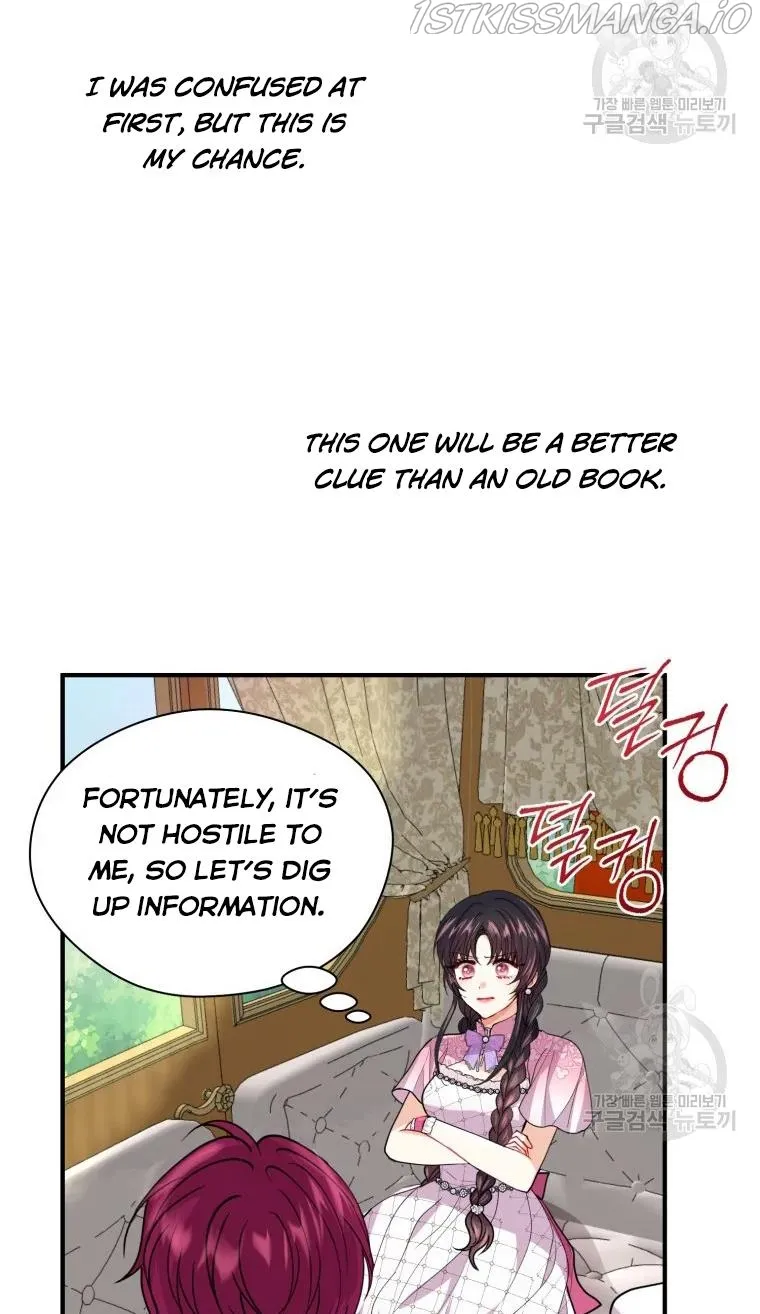 Roelin Walks the Future Chapter 18 Online - página 32