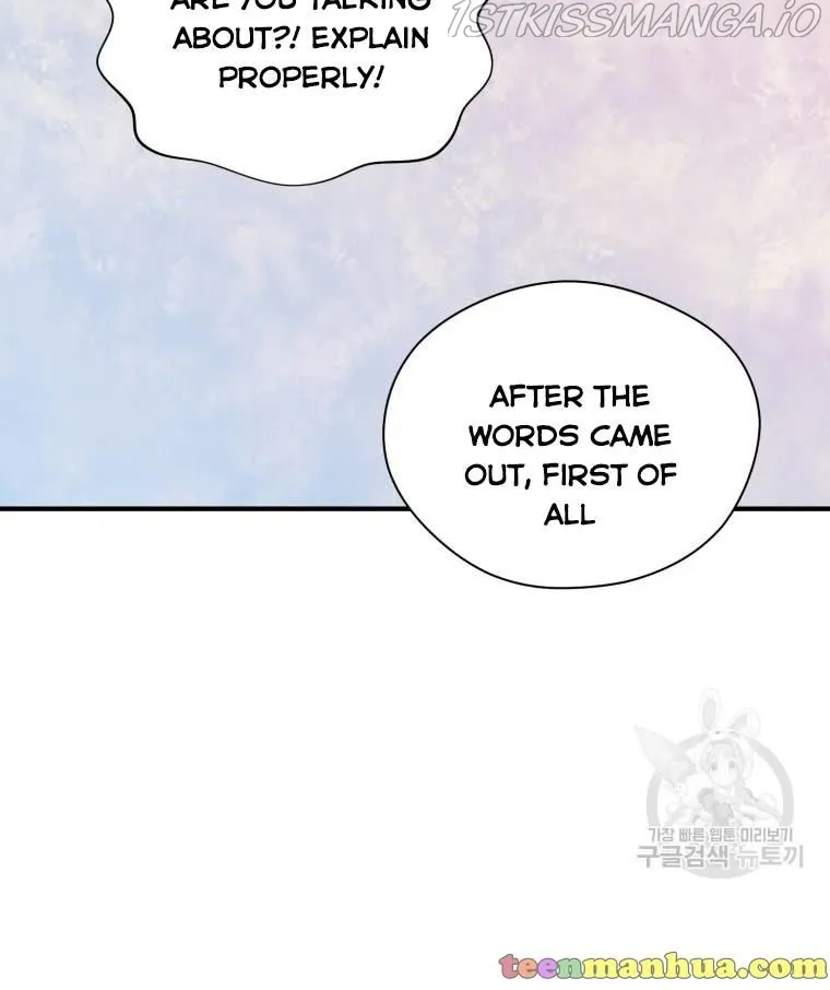 Roelin Walks the Future Chapter 18 Online - página 54