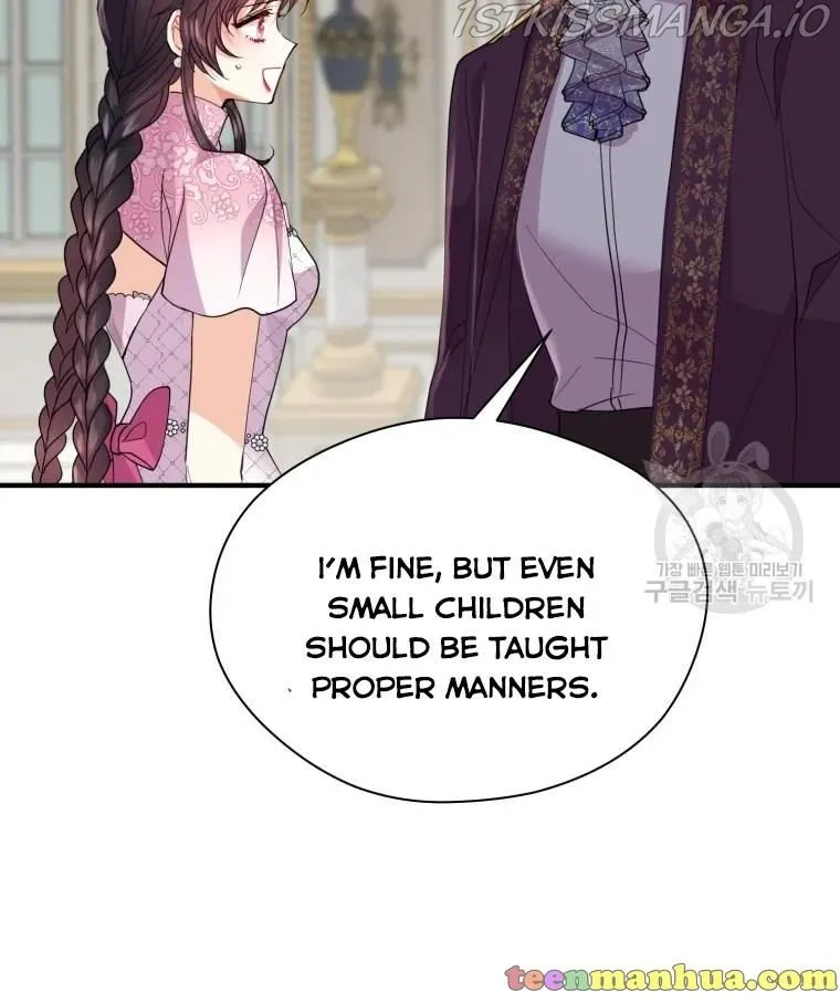 Roelin Walks the Future Chapter 18 Online - página 84