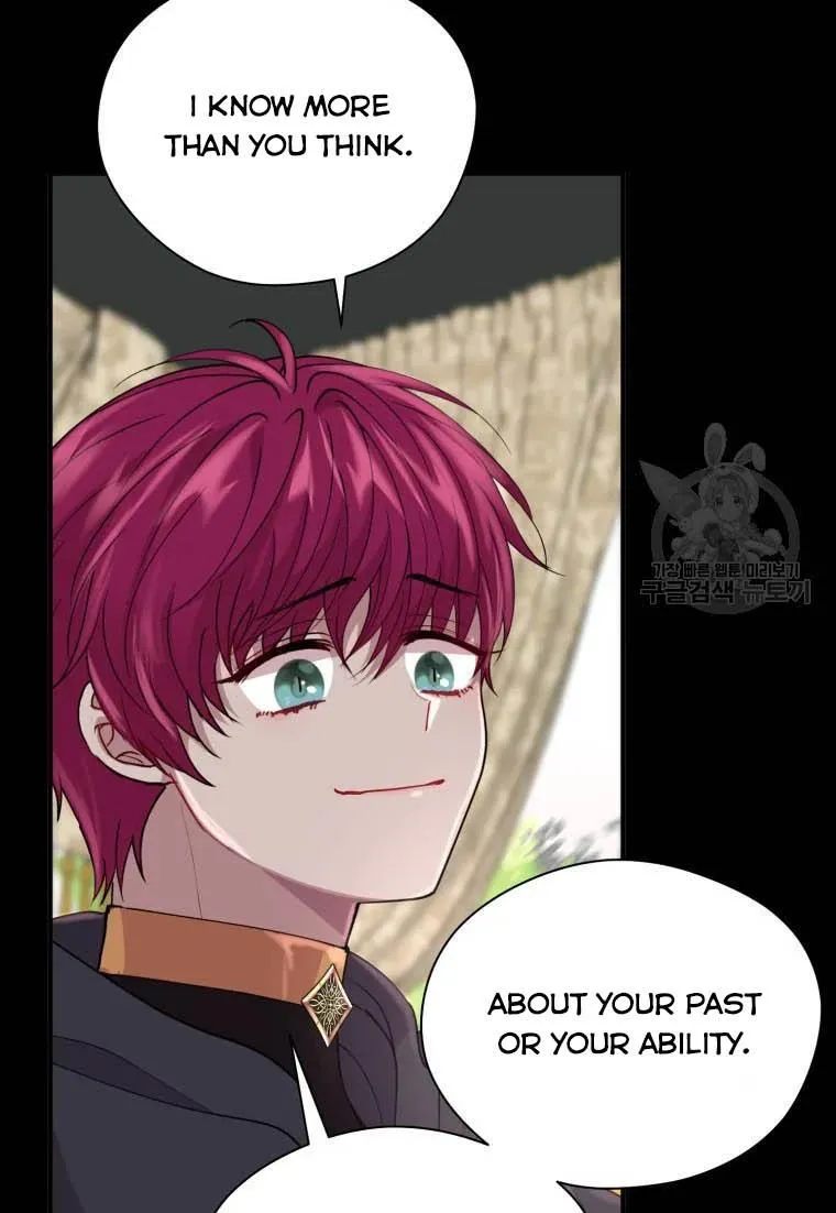 Roelin Walks the Future Chapter 19 Online - página 5