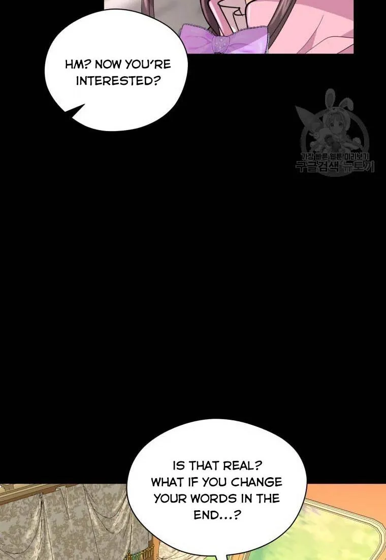 Roelin Walks the Future Chapter 19 Online - página 7