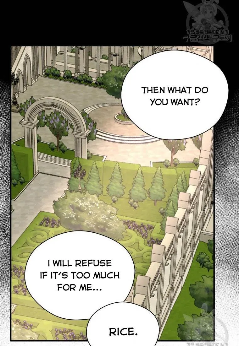 Roelin Walks the Future Chapter 19 Online - página 9