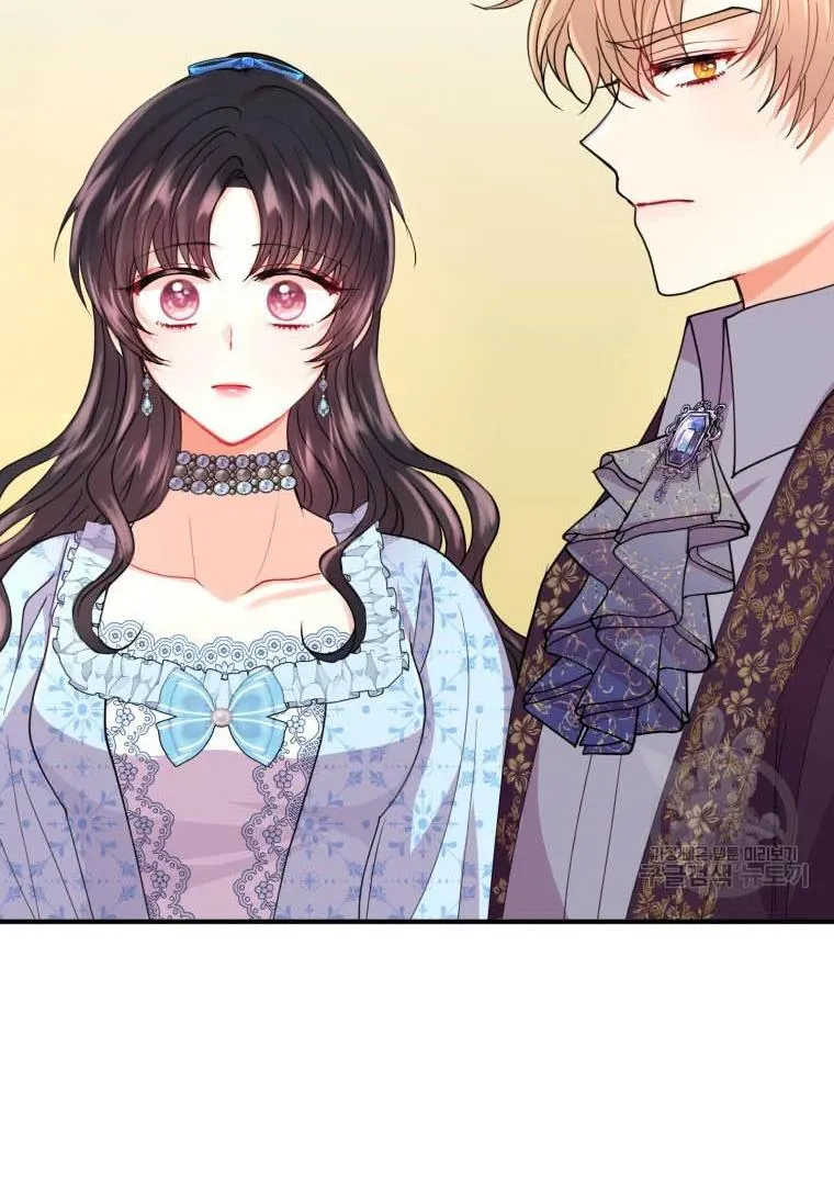 Roelin Walks the Future Chapter 19 Online - página 41