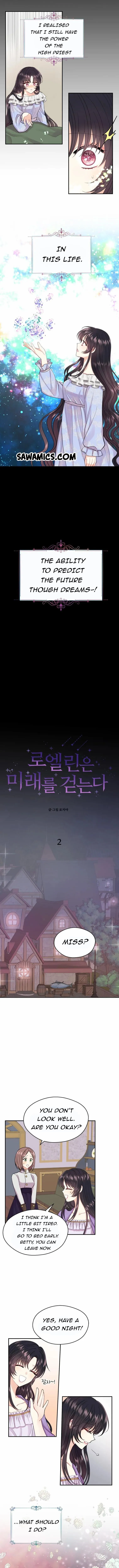 Roelin Walks the Future Chapter 2 Online - página 2