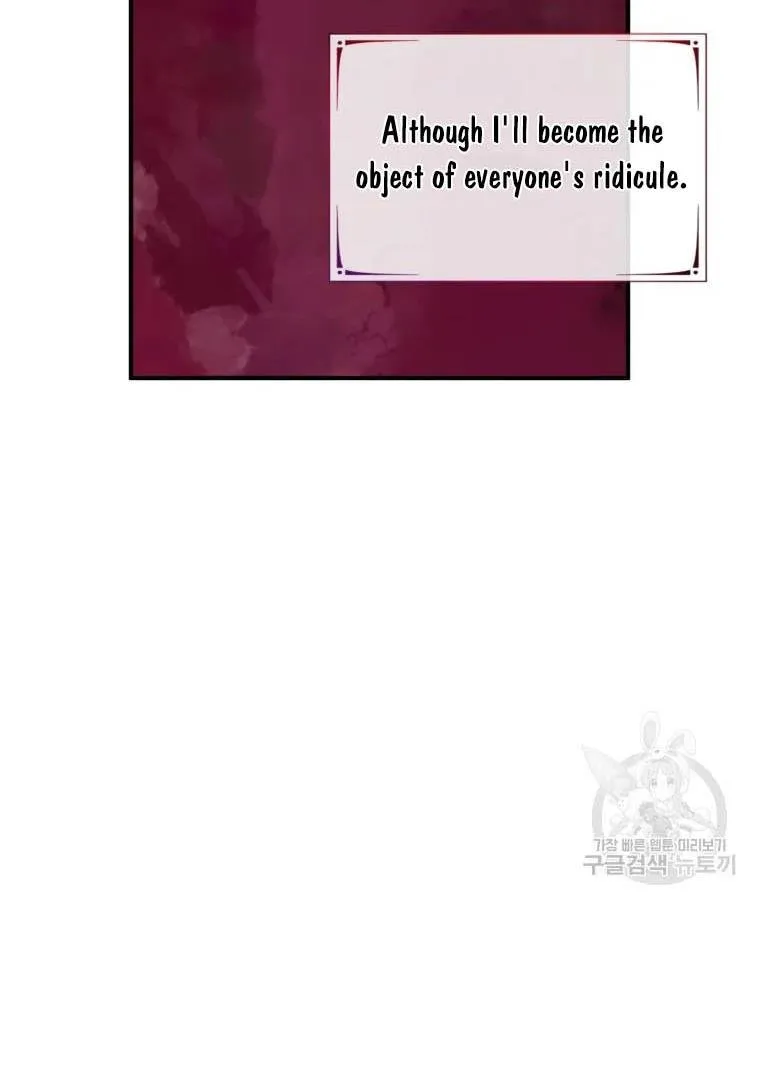 Roelin Walks the Future Chapter 20 Online - página 62