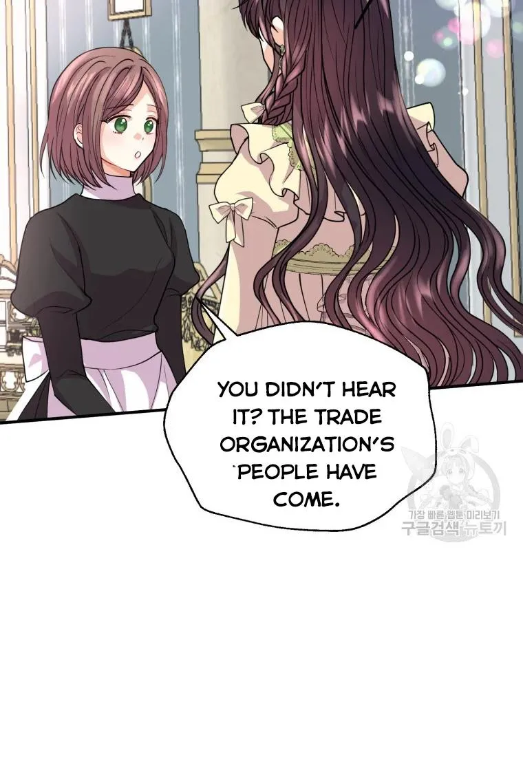 Roelin Walks the Future Chapter 21 Online - página 7