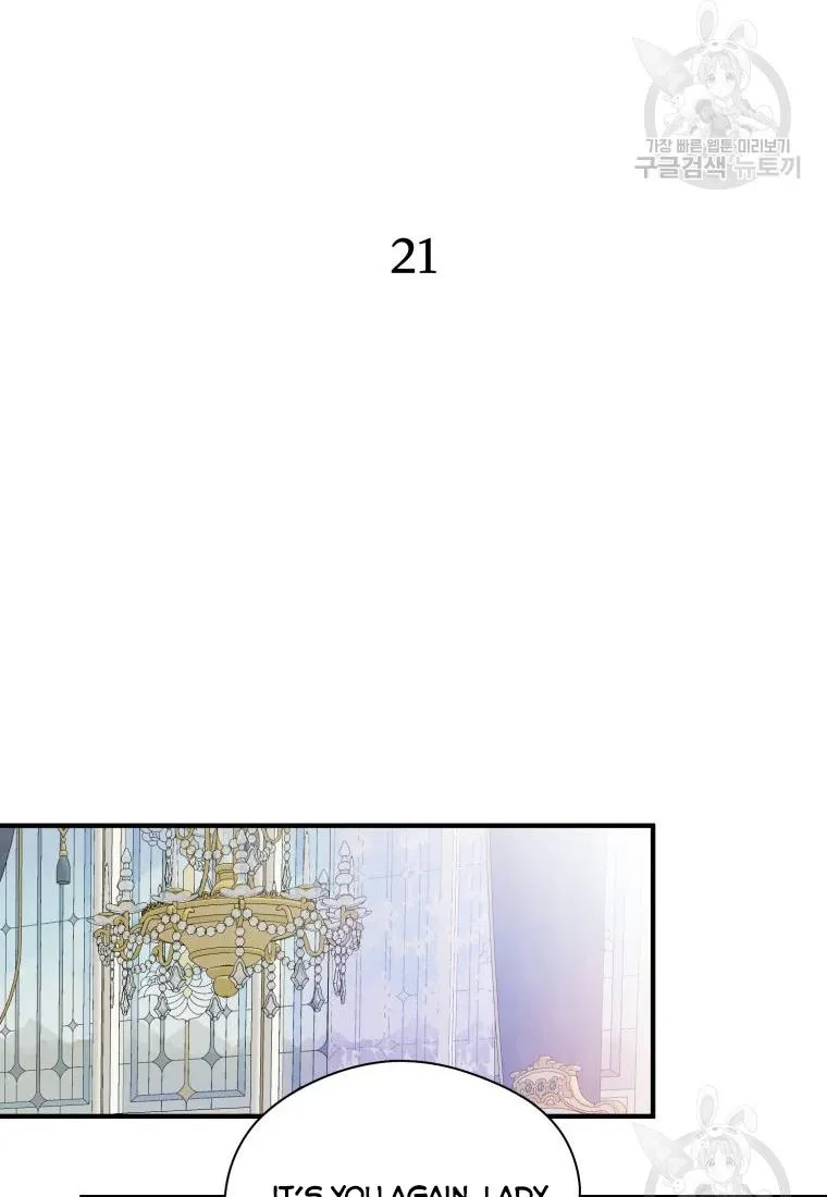 Roelin Walks the Future Chapter 21 Online - página 13