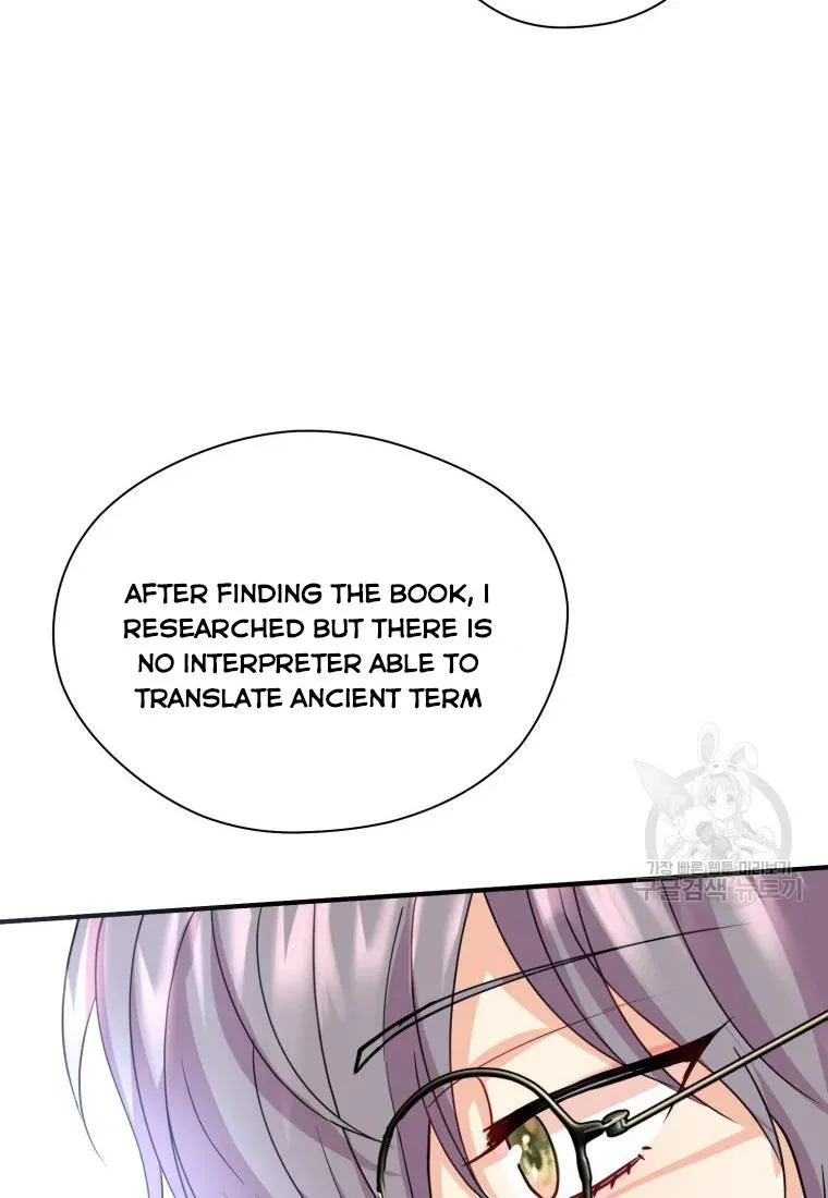Roelin Walks the Future Chapter 21 Online - página 26