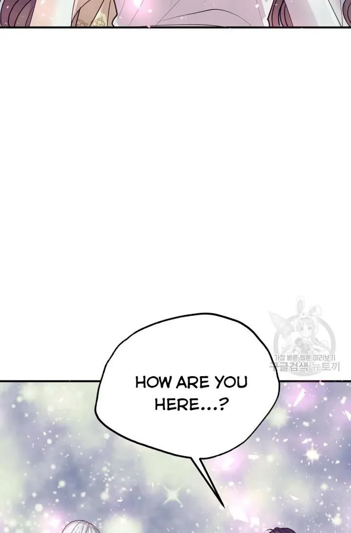 Roelin Walks the Future Chapter 30 Online - página 76