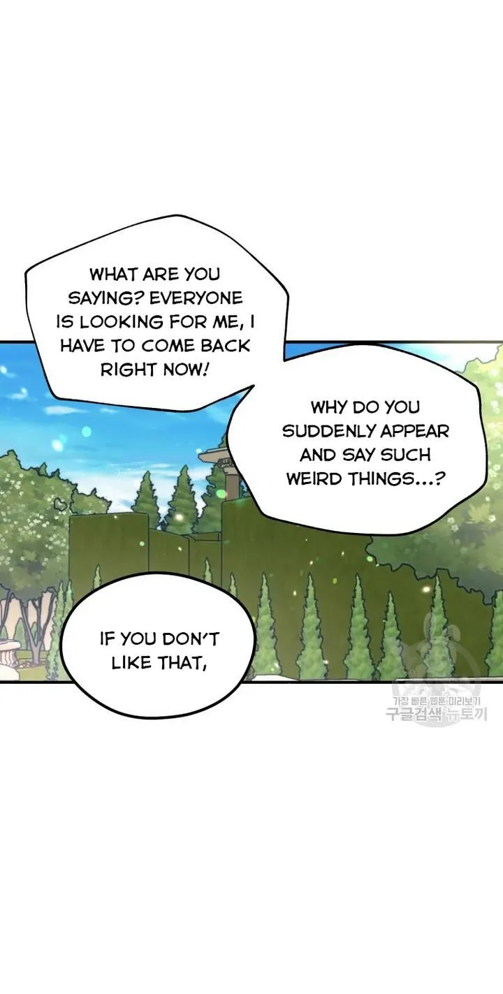 Roelin Walks the Future Chapter 31 Online - página 53