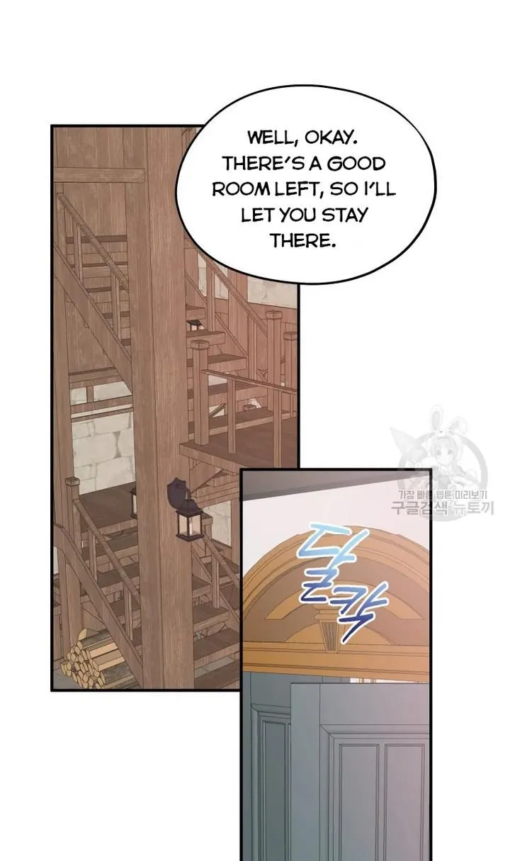 Roelin Walks the Future Chapter 32 Online - página 30
