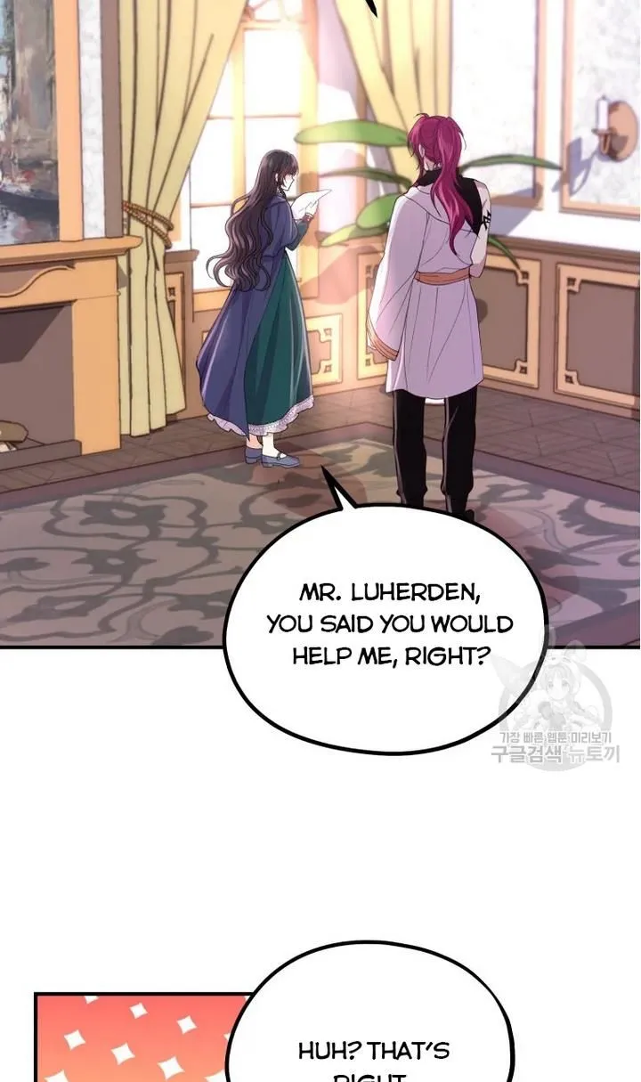 Roelin Walks the Future Chapter 32 Online - página 75