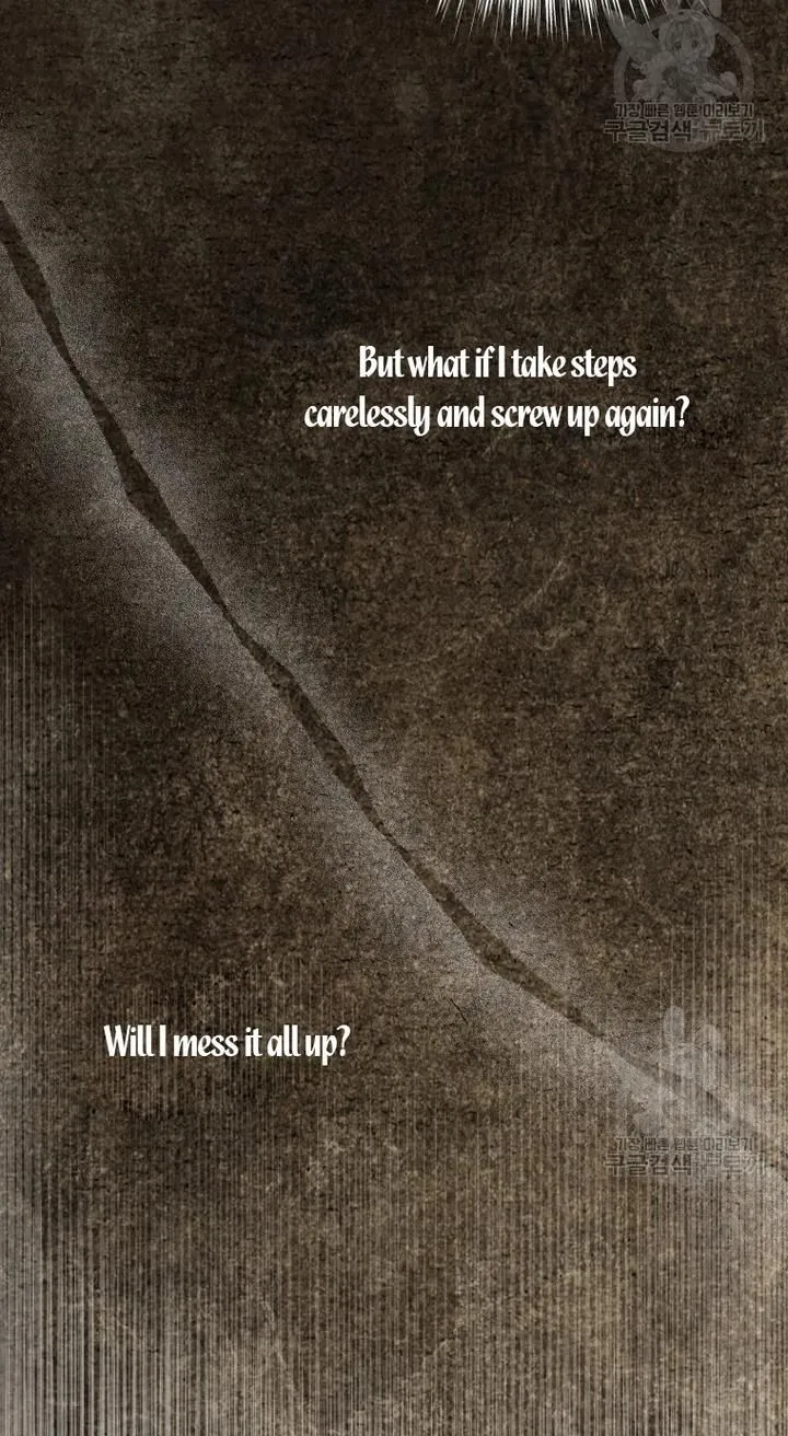 Roelin Walks the Future Chapter 33 Online - página 30