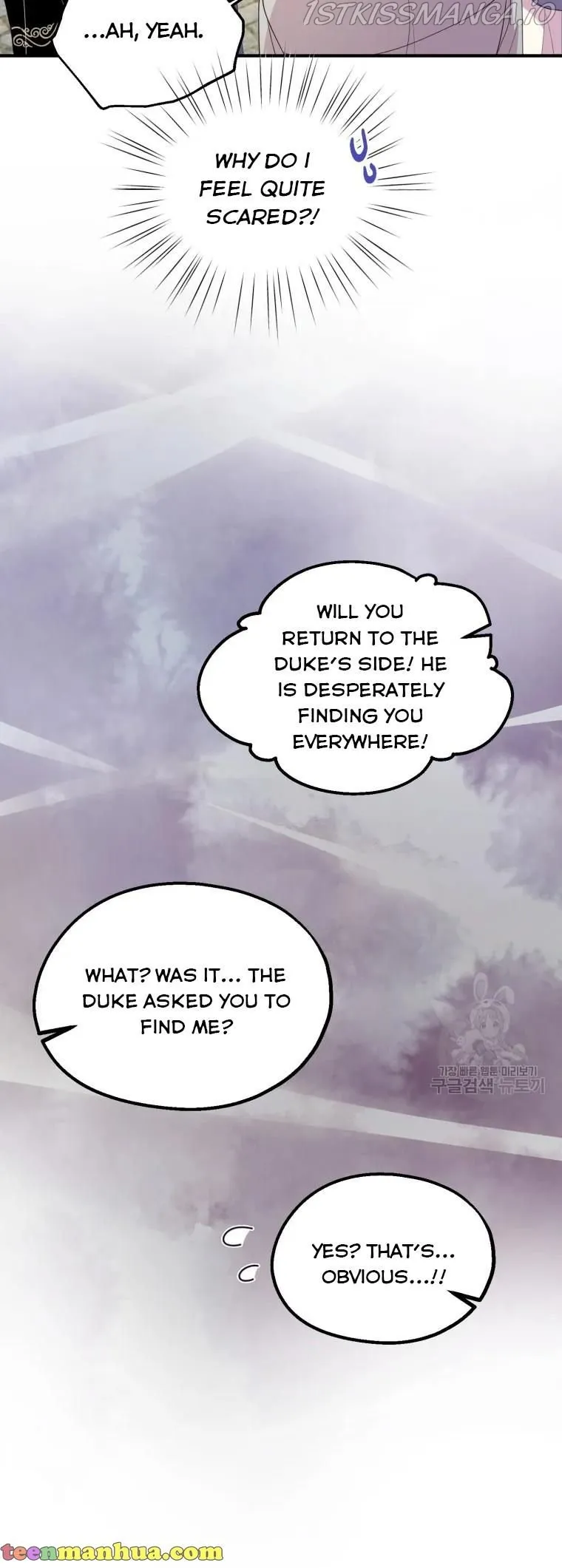 Roelin Walks the Future Chapter 35 Online - página 32