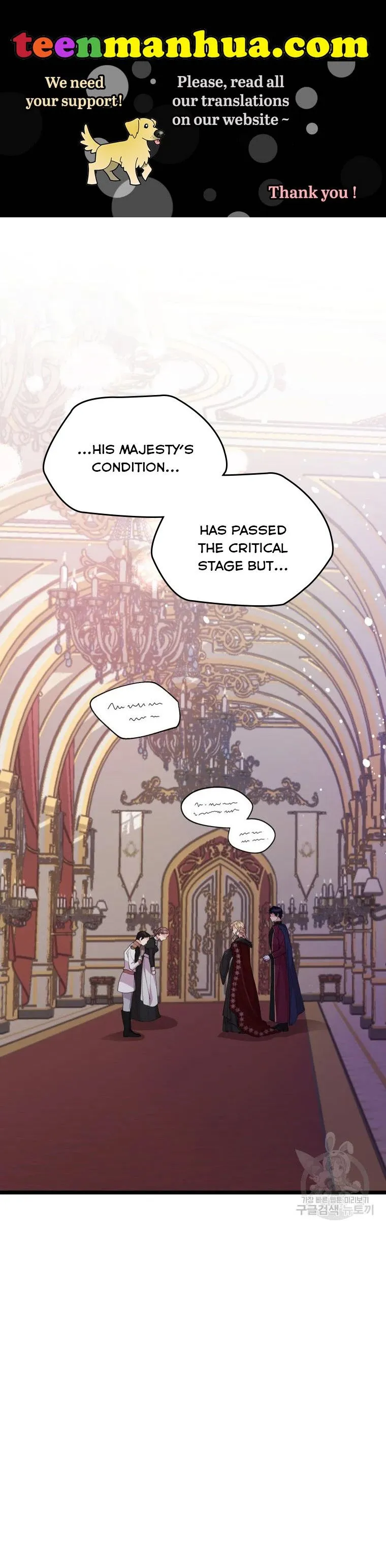 Roelin Walks the Future Chapter 38 Online - página 1