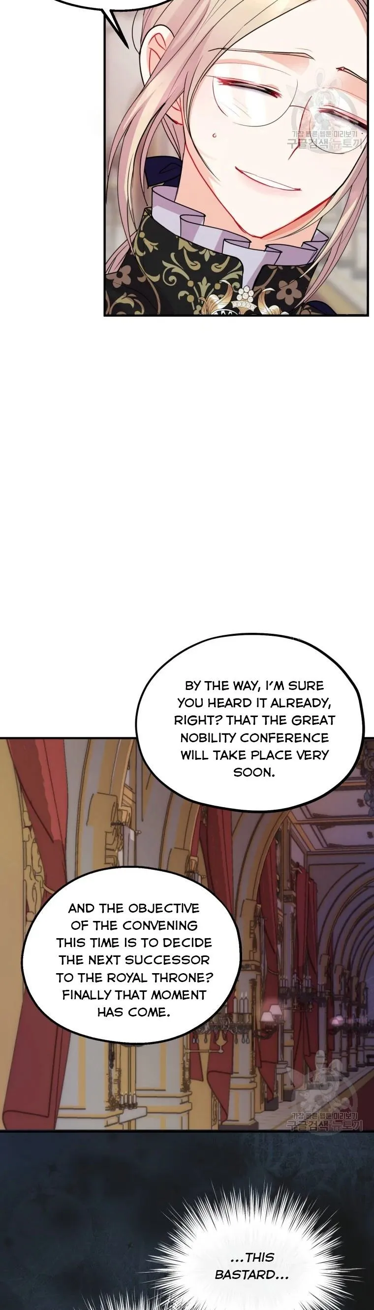 Roelin Walks the Future Chapter 38 Online - página 5