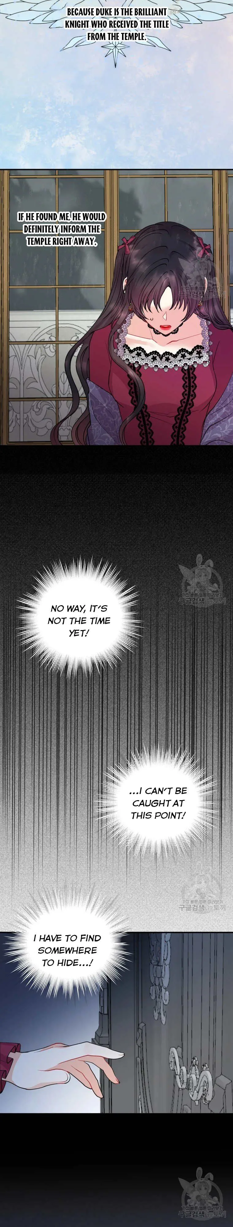 Roelin Walks the Future Chapter 39 Online - página 5