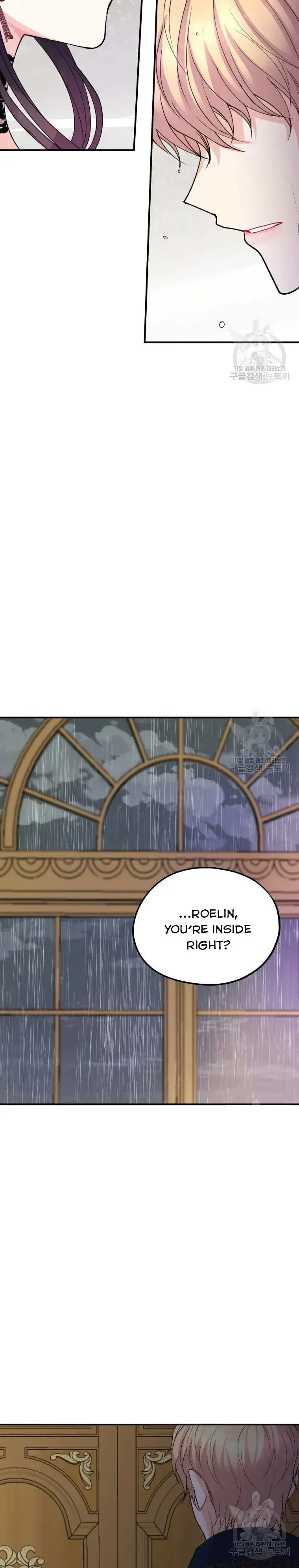 Roelin Walks the Future Chapter 39 Online - página 7