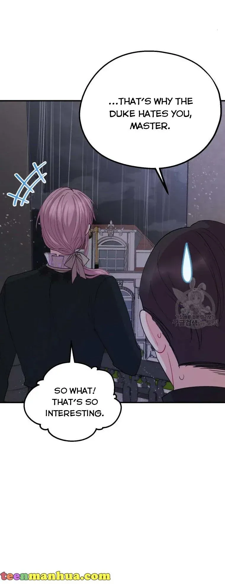 Roelin Walks the Future Chapter 39 Online - página 30