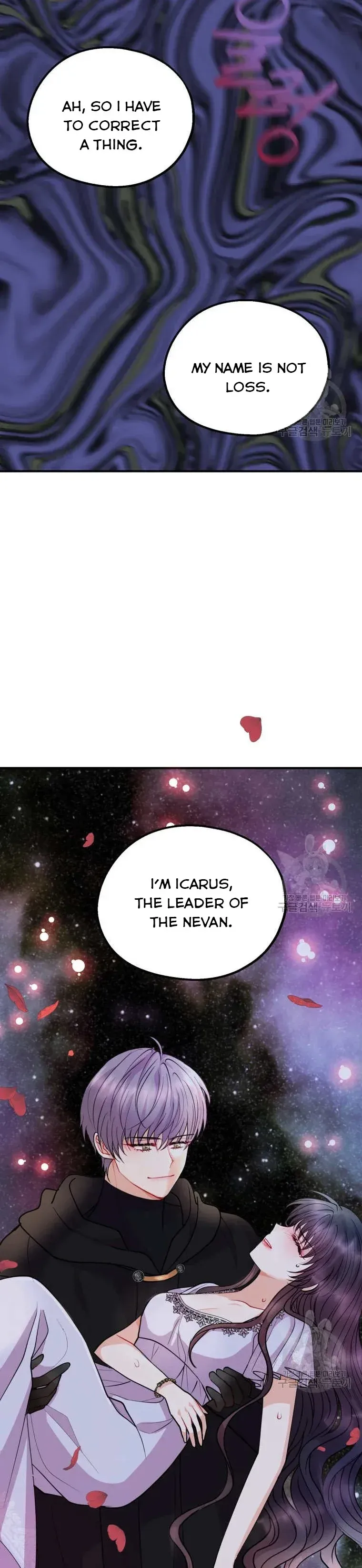 Roelin Walks the Future Chapter 41 Online - página 26