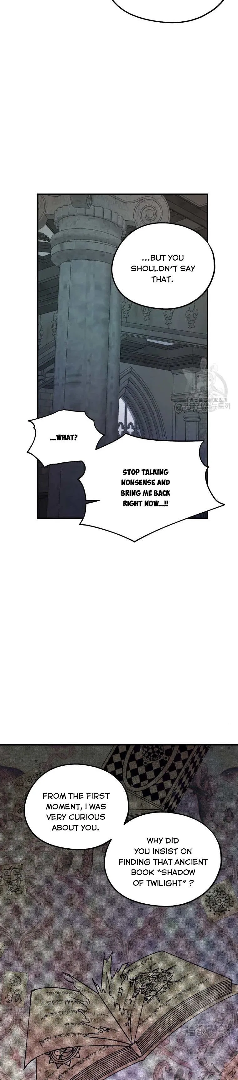 Roelin Walks the Future Chapter 42 Online - página 16
