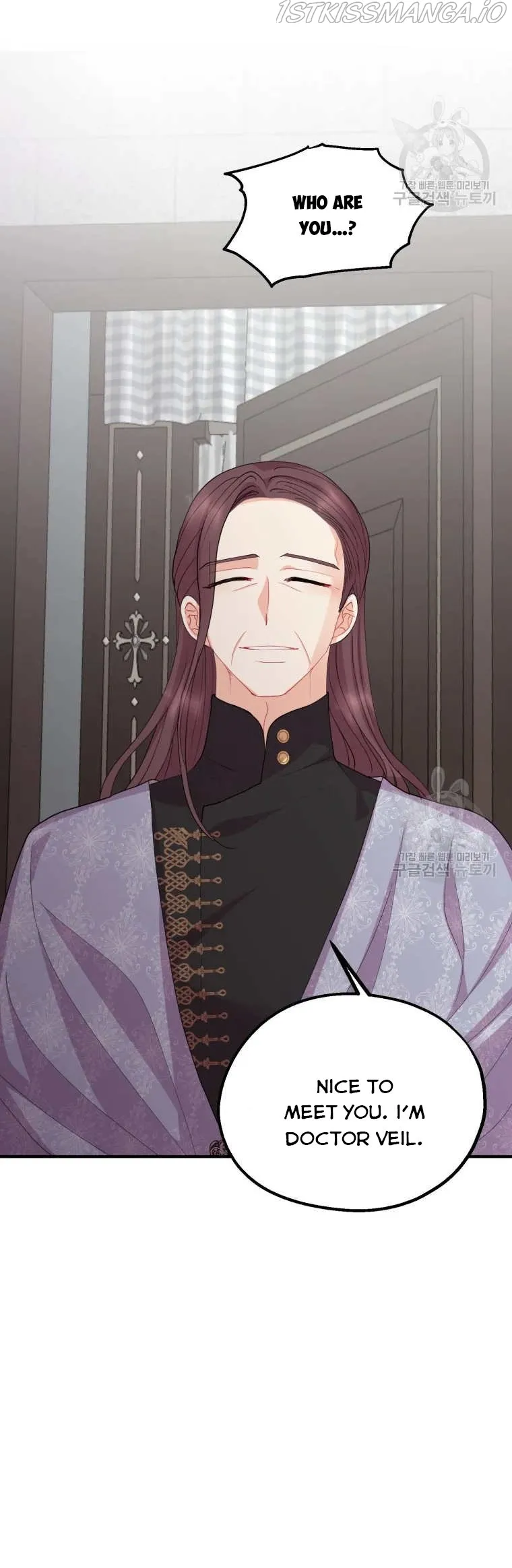 Roelin Walks the Future Chapter 43 Online - página 12