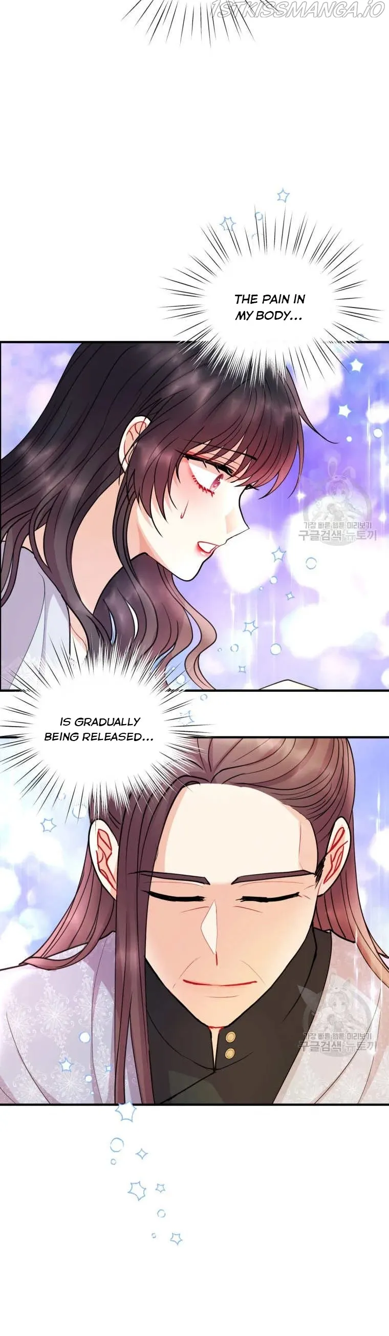 Roelin Walks the Future Chapter 43 Online - página 21