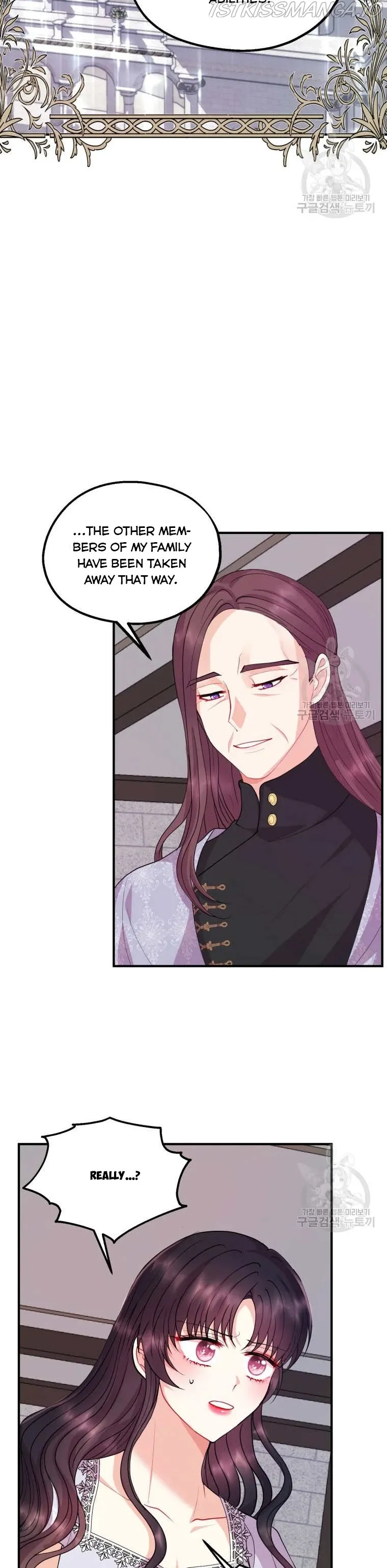 Roelin Walks the Future Chapter 43 Online - página 27