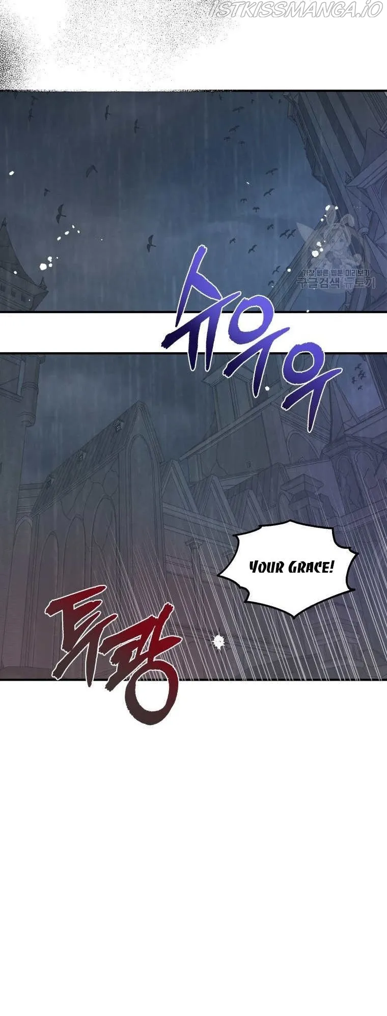 Roelin Walks the Future Chapter 44 Online - página 42