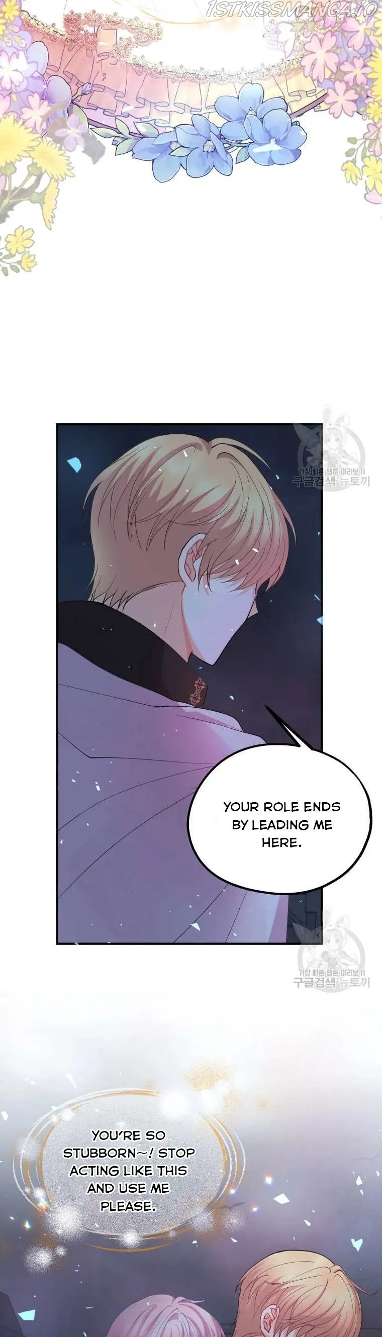 Roelin Walks the Future Chapter 45 Online - página 4