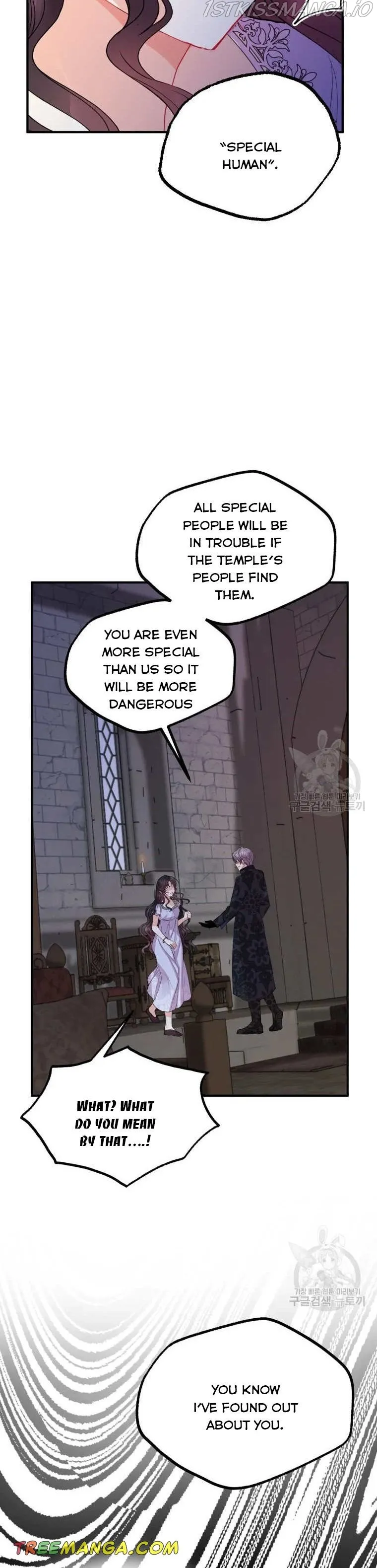 Roelin Walks the Future Chapter 45 Online - página 15