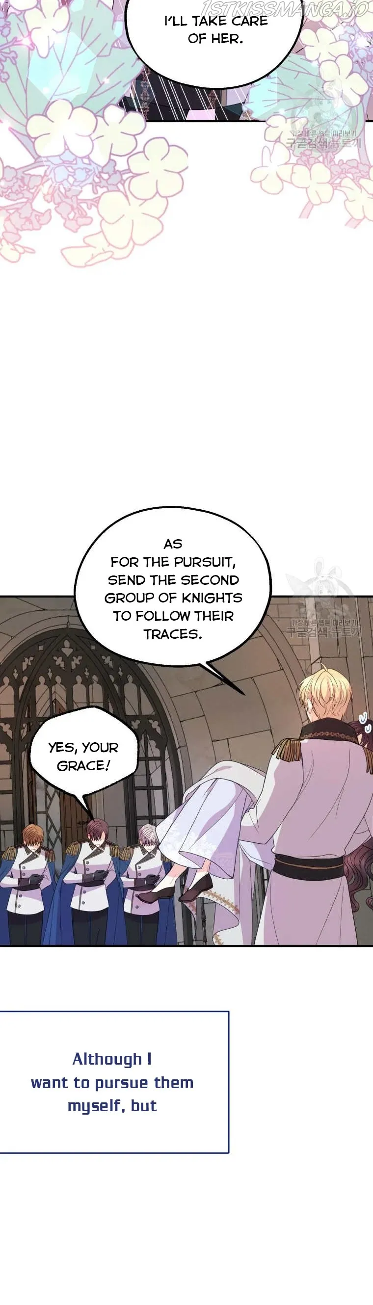 Roelin Walks the Future Chapter 46 Online - página 8