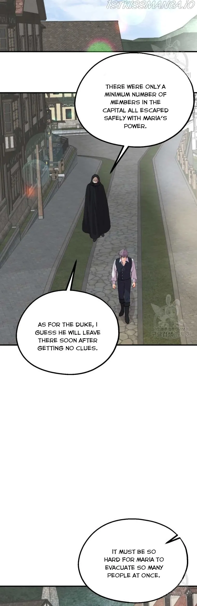 Roelin Walks the Future Chapter 46 Online - página 27
