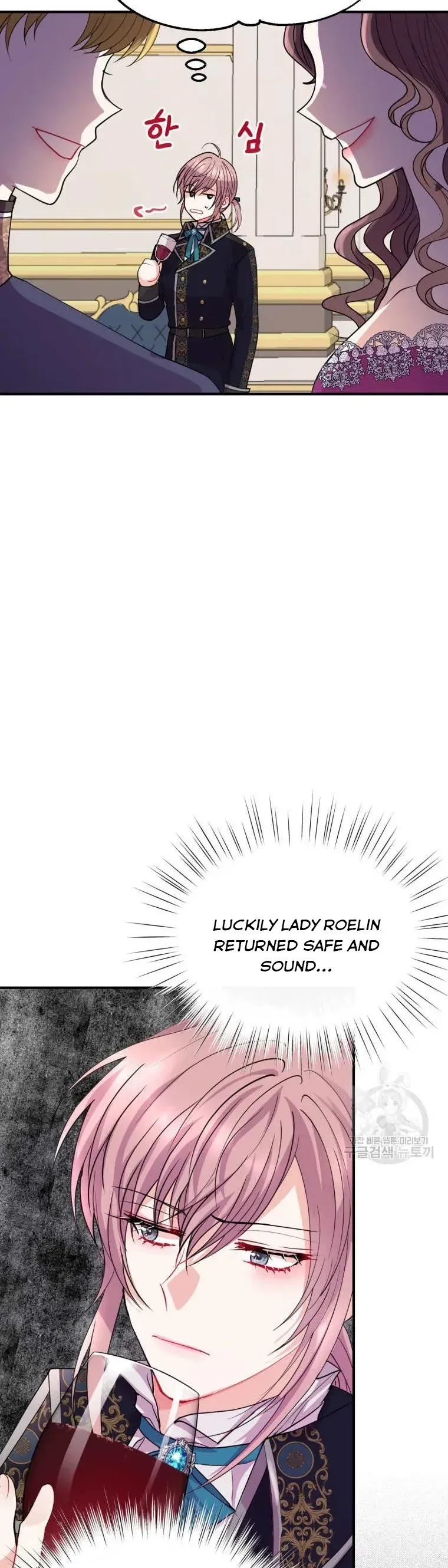 Roelin Walks the Future Chapter 47 Online - página 4