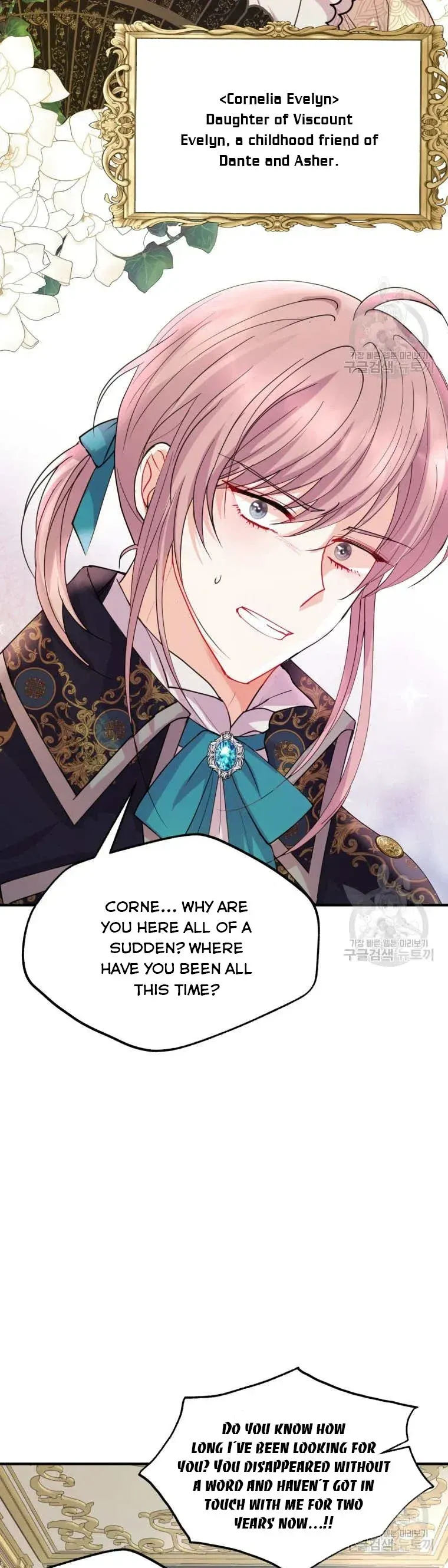Roelin Walks the Future Chapter 47 Online - página 9
