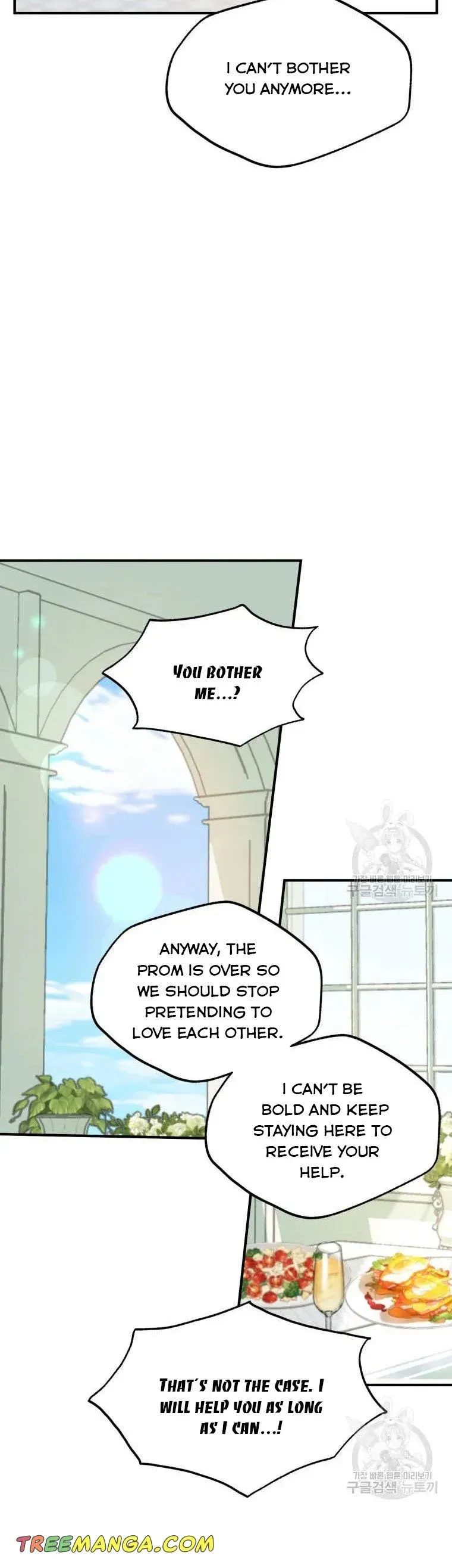 Roelin Walks the Future Chapter 47 Online - página 32