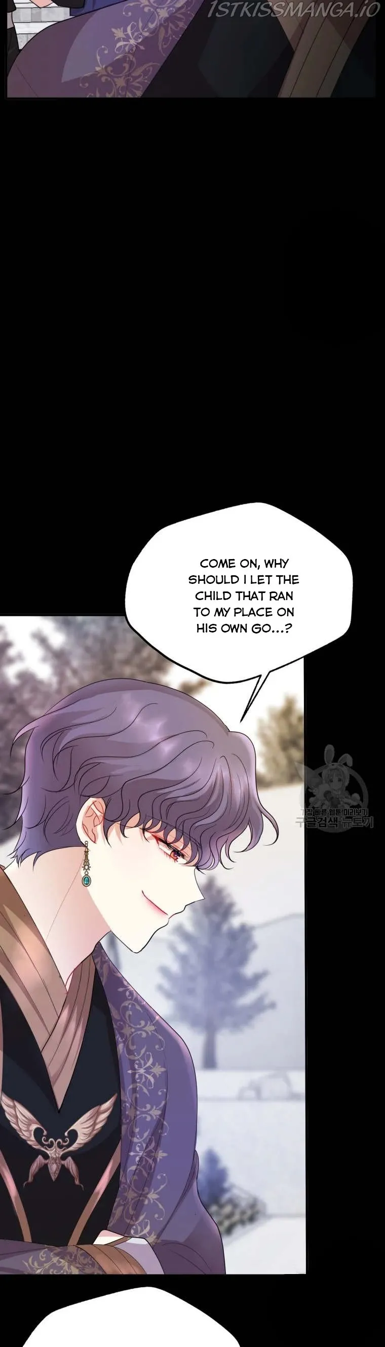 Roelin Walks the Future Chapter 51 Online - página 9