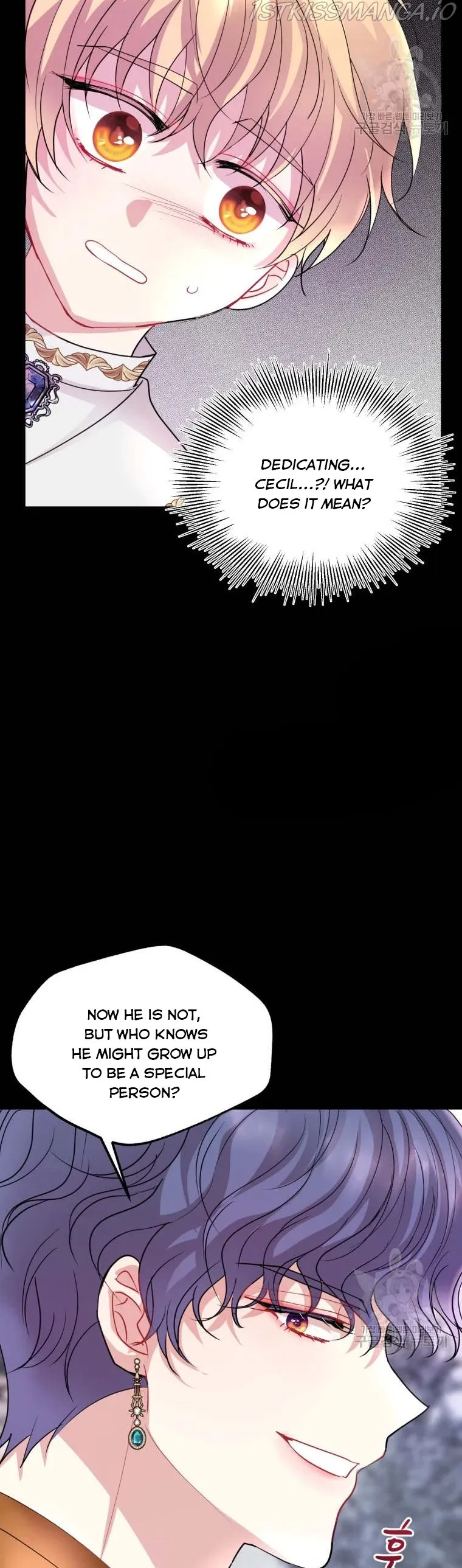 Roelin Walks the Future Chapter 51 Online - página 16